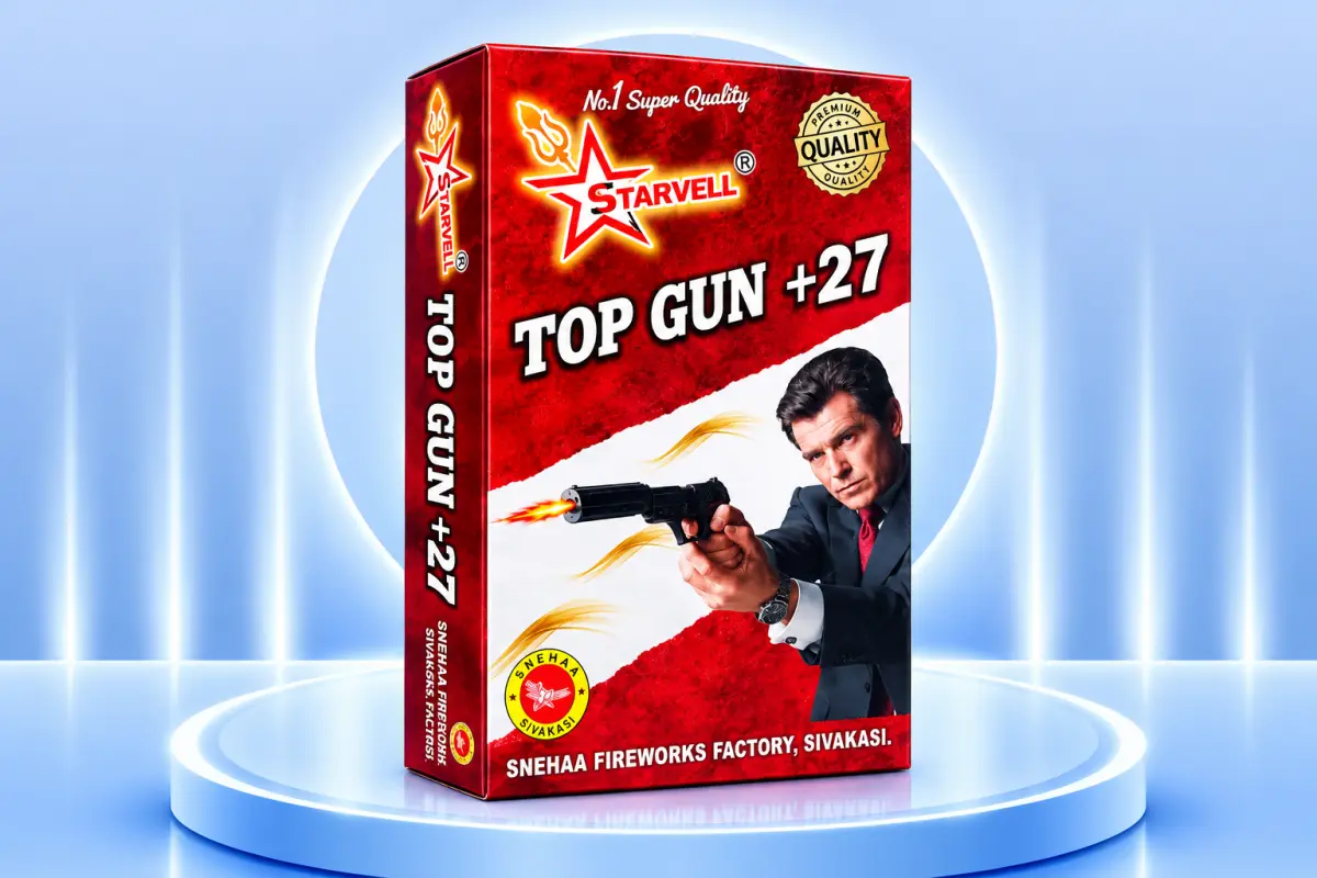 Top Gun (5 Pcs)